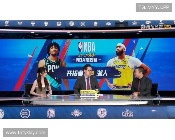 NBA高清免费直播平台推荐有哪些