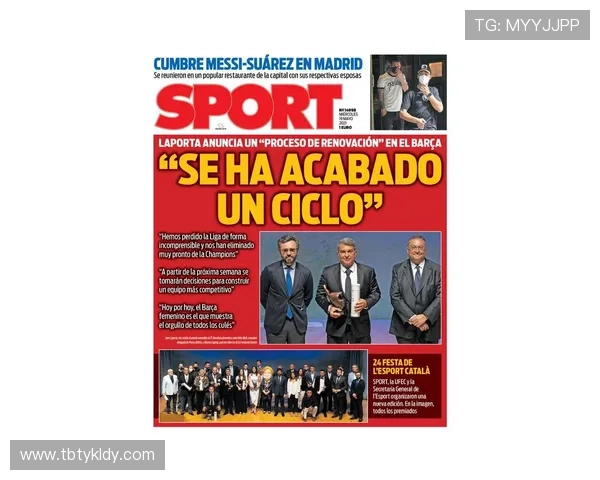 意甲城市球队：意甲各大城市的代表球队及其影响力分析