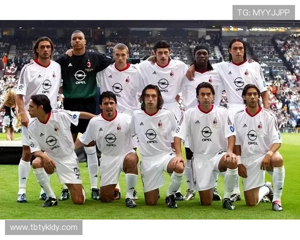 意甲球队AC米兰：历史与最新赛季表现